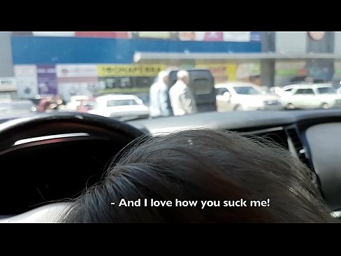 ❤️ Vysátá přímo na parkovišti před supermarketem Domácí porno u porna cs.poliglass34.ru ❌️